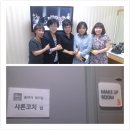 스타특강쇼 이미애 - 포토타임