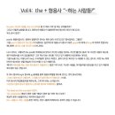 포텐PC 이미지