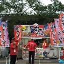 우동천하 이미지