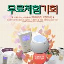 카페시밀레 이미지