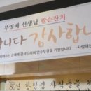 부영광고기획 이미지