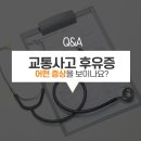 가뿐한의원 이미지