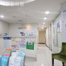 해맑은피부과의원 | 번동피부과 해맑은의원 편안히 머물고 싶은 곳!