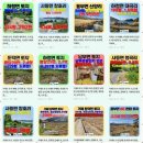 수완포유공인중개사사무소 | 거제주택토지부동산 거제 포유 부동산과 함께한 만족스러운 경험