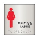 J0103 이미지