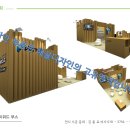 디자인피디
