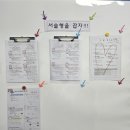 리프어학원 이미지