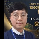 (주)도성기업 이미지