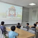 2026.07.11/동0000000/태평소 만들기 이미지