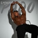 크로스핏 두잇 | 포항 북구 흥해읍 헬스장 두잇피티스튜디오 회원권 비용 정보