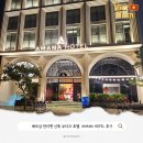 HOTEL.HOTEL | 판티엣 호텔 | 가볍게 1박하기 좋은 신축 부티크 AMANA Hotel 후기
