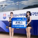 한국도로공사 앞-A(좌측) 이미지