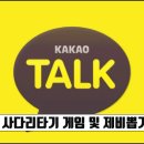 이용방 티스토리