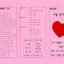부천북고등학교 이미지
