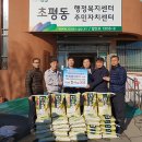 (주)조흥 이미지