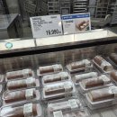 드디어,상봉 | 코스트코 우유크림롤케익 후기 칼로리 성분 보관 코스트코 상봉점에 드디어 있다!