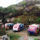 마노힐링캠프 이미지