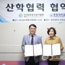 한국취창업협회 이미지