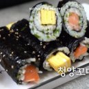우주네식당