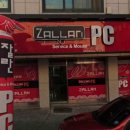 잘란PC 이미지