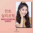 봄피부과의원 이미지