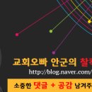 로이드밤 신대점 이미지
