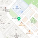 메고지고떡창고군포삼성