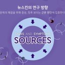 메타론칭 이미지