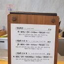 청사로150번길 이미지