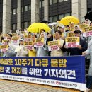 KBS인적자원센터