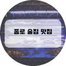 대한수산 이미지