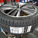 타이어프로 개신점 이미지