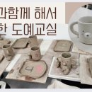 서운로26길 3 (1) 이미지