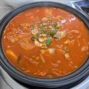 부장대로 | 부여 김치찌개 다녀온 후기 &#34;쌀밥에 찌개를담다&#34;