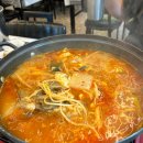 거평수산