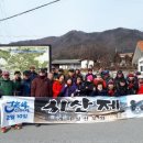 제8대유엔사무총장반기문 평화기념관 | ‘제8대 유엔사무총장 반기문 평화기념관’ 탐방