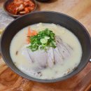 연동7길 이미지