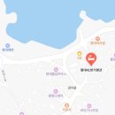 평대41번가 이미지