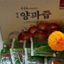 산정농장 이미지