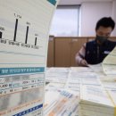 대구강림초등학교 이미지