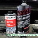 세창오일매니저 이미지