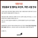 대한극장 티스토리