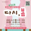 명지어린이공원 네이버블로그