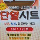 행복DC아울렛 이미지
