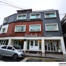 서학아트게스트하우스 | 전주 갤러리카페 서학 아트 스페이스 정말 예뻐요!