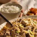 바싹불고기 레시피 간단 불고기 레시피 언양식 불고기 만들기 이미지