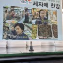 자매반찬집 이미지