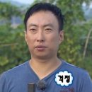 제일메디칼(주) | [동고스 재탄생 4] 치질 3기 수술 후기_5일차~8일차 (직장인 출근, 비데..)