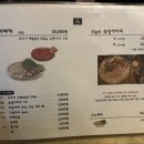 논현194