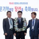 퍼펙트비뇨의학과의원 이미지